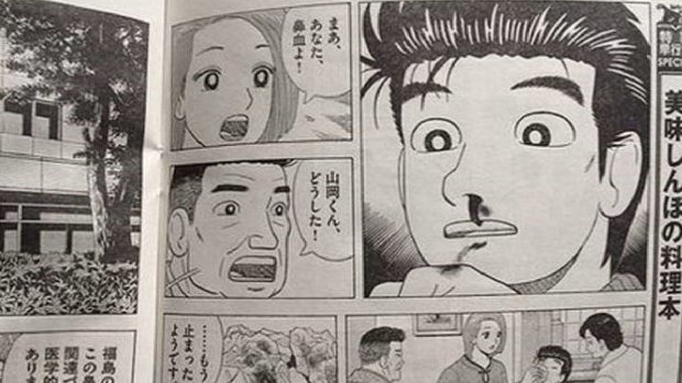 Controversial: radiation-related nosebleeds in Japanese manga comics.