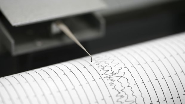 A 2.6 magnitude quake was felt around Bathurst on Anzac Day afternoon. 
