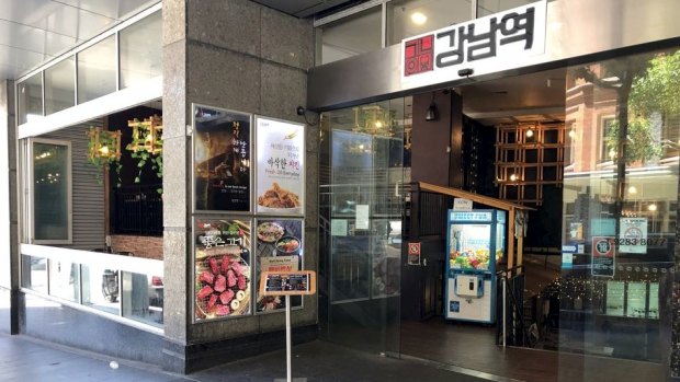 Gangnam Station Korean restaurant in Sussex Street was fined after ejecting two drunk women.