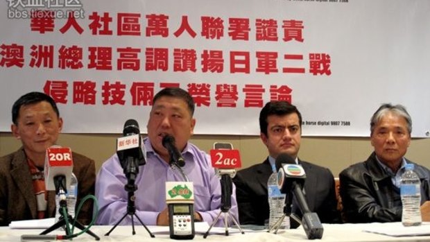 NSW Labor MP Ernest Wong, second from left, with Senator Sam Dastyari at an event attended by Chinese-language media.