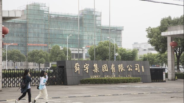 A factory operated by Sunny Optical Technology Group in Yuyao, China.