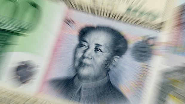 The People's Bank of China has intervened to support the yuan.