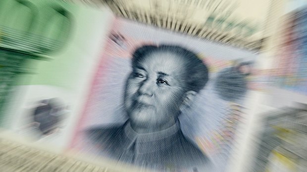 The People's Bank of China has intervened to support the yuan.