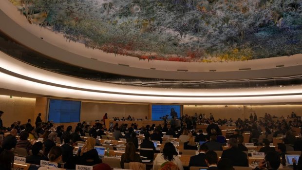 United Nations Human Rights Council meeting room, Geneva