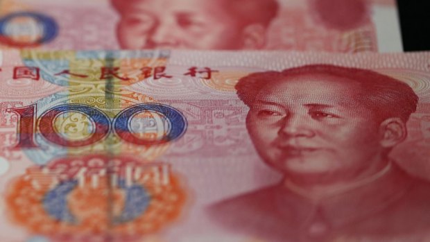 The G7 has agreed in principle that it would be good to include the Chinese yuan in the International Monetary Fund's currency basket.