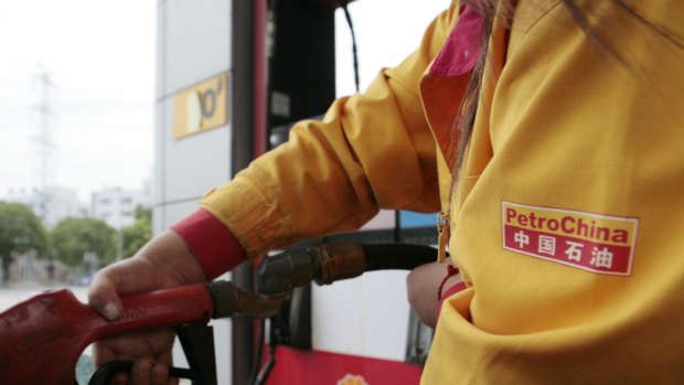 PetroChina last week briefly eclipsed Exxon as the world's largest oil company.