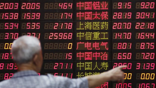 Signs of manipulation? Chinese regulators have suspended 19 accounts from short-selling for one month. 