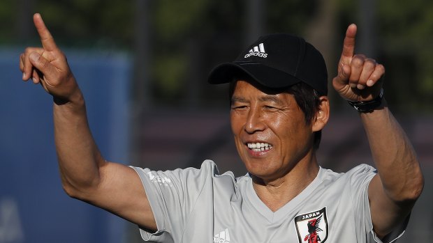 Big dreams: Japan's head coach Akira Nishino.