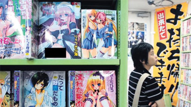 Some of the sexually explicit manga titles on sale this week in Tokyo. Campaigners want the images outlawed.