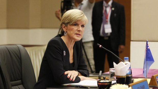 Refugee deal with Cambodia close: Foreign Minister Julie Bishop.