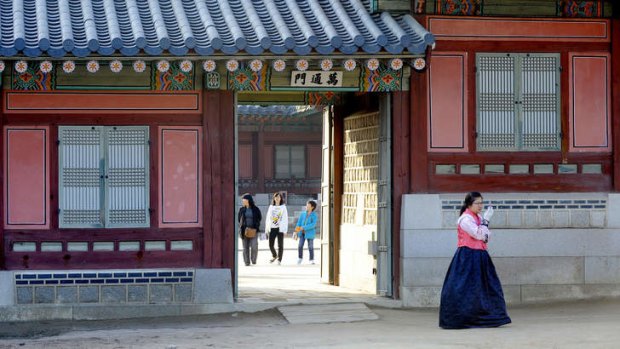 The Gyeongbok Palace in Seoul.