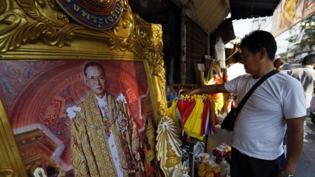 Birthday celebrations: A portrait of Thai King Bhumibol Adulyadej.