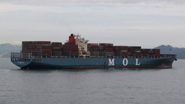 The Marshall Islands-registered MOL Motivator floats in the waters off Hong Kong after it collided with a Chinese cargo ship, the Zhong Xing 2, which sank.