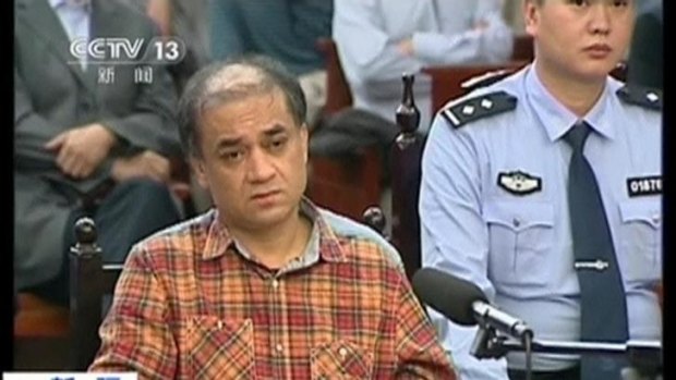 Ilham Tohti during his trial on separatism charges.