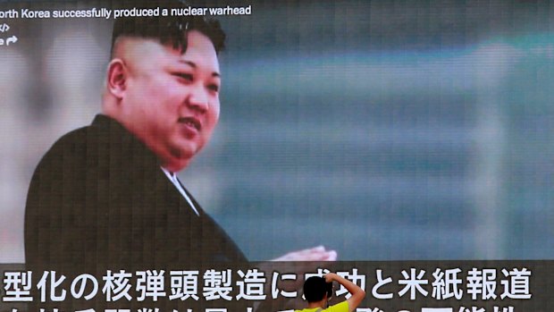 Kim Jong-un's image on a Japanese news program.