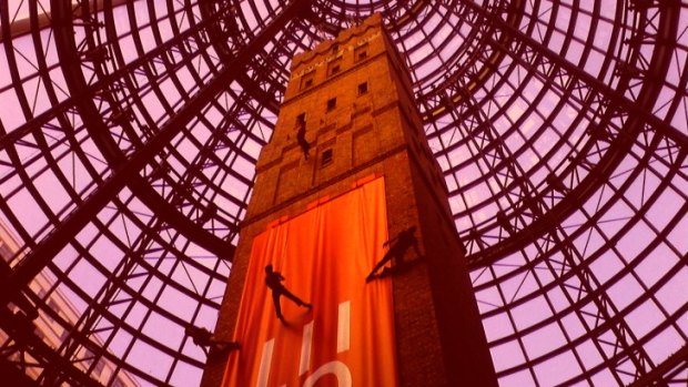 Melbourne Central's shot tower. Who knows what evil lurks within... and does it have any good loot?