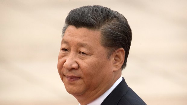 The Communist Party internal discipline body spearheaded  President Xi Jinping's crackdown on corruption. 