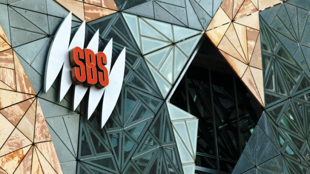 SBS offices in Melbourne's Federation Square.