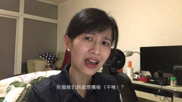 Screenshot from a Papi Jiang video.