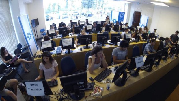 Israel's Advocacy Room where volunteer students work social media channels "to explain" Israel's side of the story.