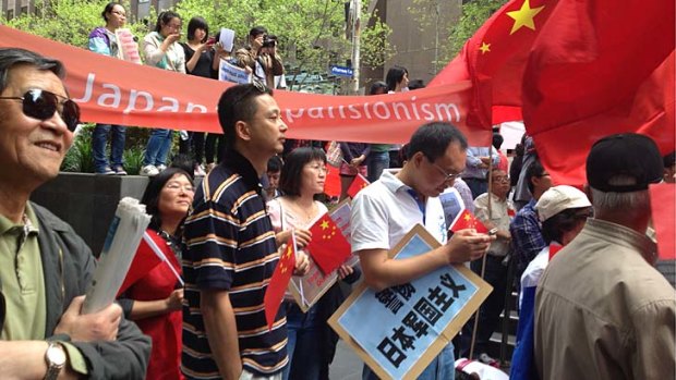 Pro-China protesters outside the Japanese consulate in Melbourne.