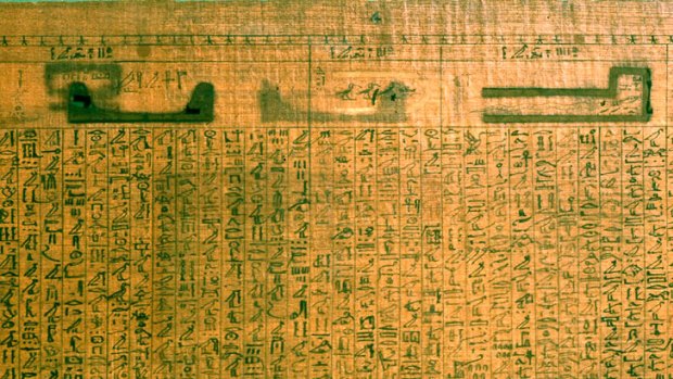 A fragment of the Book of the Dead.