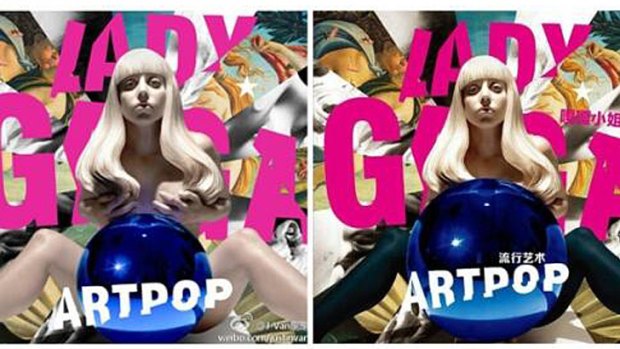 Before and after: Lady Gaga's <i>Artpop</i> album cover art gets photoshopped to cover her up.