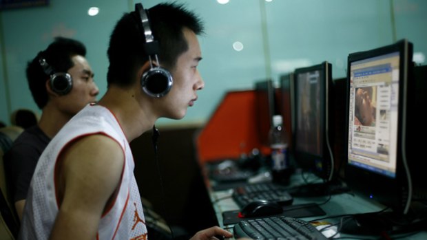 China has postponed plans to implement a new web filtering system.