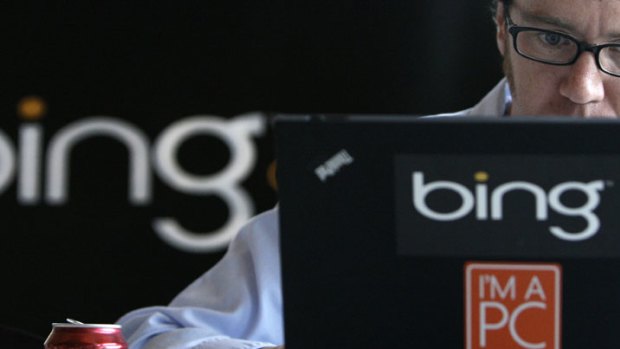 Microsoft Bing has been tipped to beat Google as the top search engine in 2012.