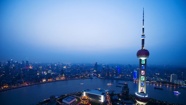 Shanghai has tightened criteria for some home buyers.