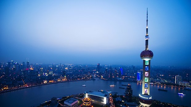 Shanghai has tightened criteria for some home buyers.