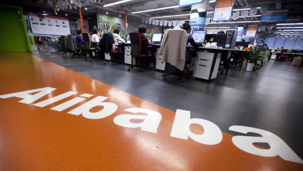 Alibaba's debut is set to become one of the biggest in corporate history.