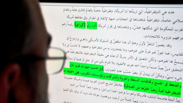 A journalist looks at original documents found in bin Laden's compound.