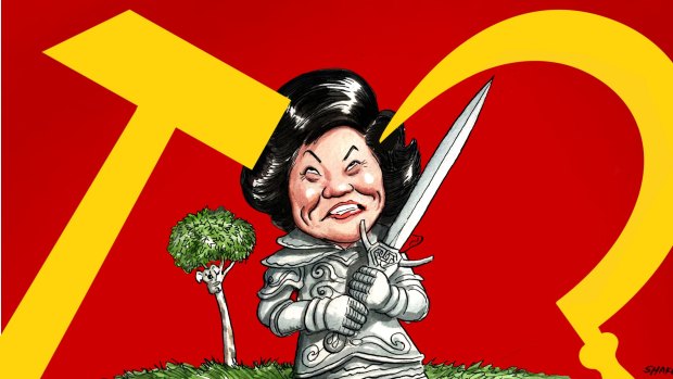 Illustration: John Shakespeare