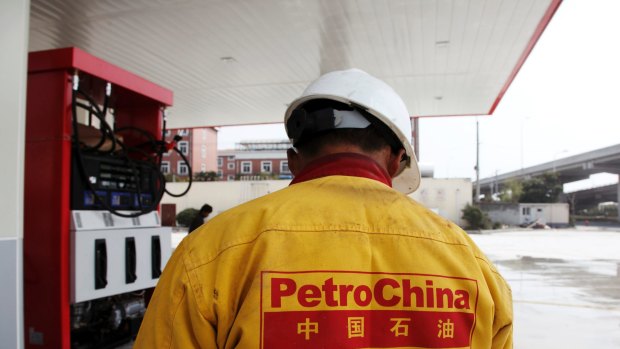 In current dollar terms,PetroChina's fall is the world's biggest-ever wipeout of shareholder wealth.