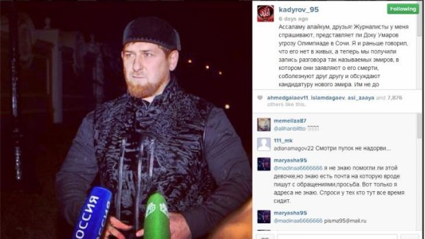 An Instagram post from the account of Chechen President Ramzan Kadyrov (kadyrov_95) announcing the death of terrorist leader Doku Umarov.