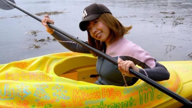 Megumi Igarashi in her vagina kayak.