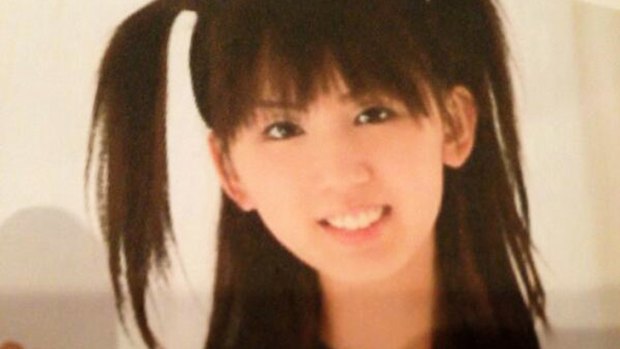 Years of surgery: Rina Nanase aged 17.