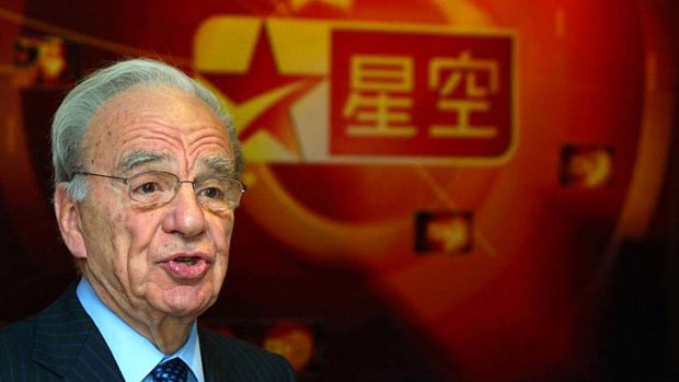 Rupert Murdoch at the launch of a Chinese TV station earlier this year.
