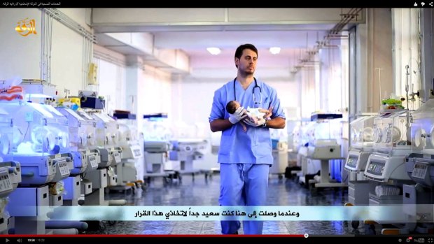 Perth doctor Tareq Kamleh appearing in an ISIS video.