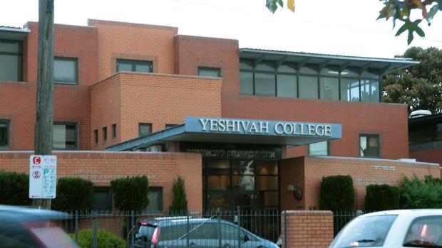 Melbourne's Yeshivah College.