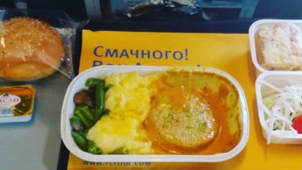 The 'airline chicken mystery meat', courtesy of Ukraine International Airlines.