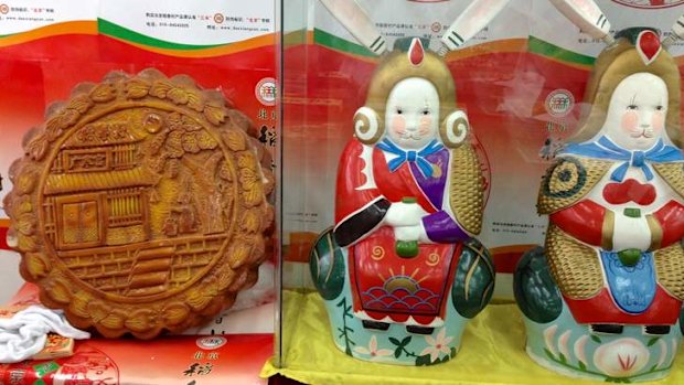 Luxury Mooncake Crackdown