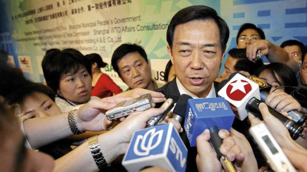 Under pressure … Bo Xilai, husband of Gu Kailai.