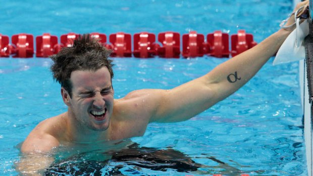 ''I don't know what went wrong'' ... James Magnussen after he swam the final leg of the freestyle relay on Sunday night.