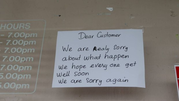 This sign has been placed on the front window of Box Village Bakery in Sylvania.
