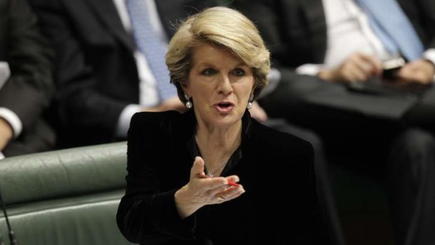 "I believe that it sends a pretty powerful message for Australia that we have a female foreign minister."