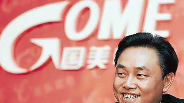 Gome founder Huang Guangyu.