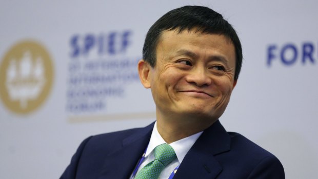 Jack Ma, billionaire and chairman of Alibaba.