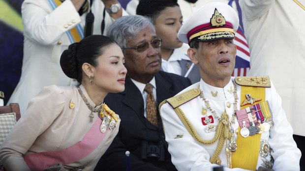 Delicate position: Thailand's Crown Prince Vajiralongkorn with Princess Srirasmi in 2007.